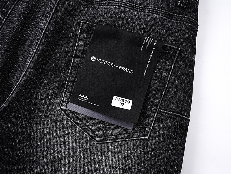 Purple Brand PU519 Jeans