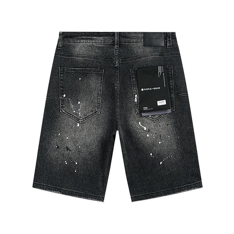 Purple Brand PU520 Jeans