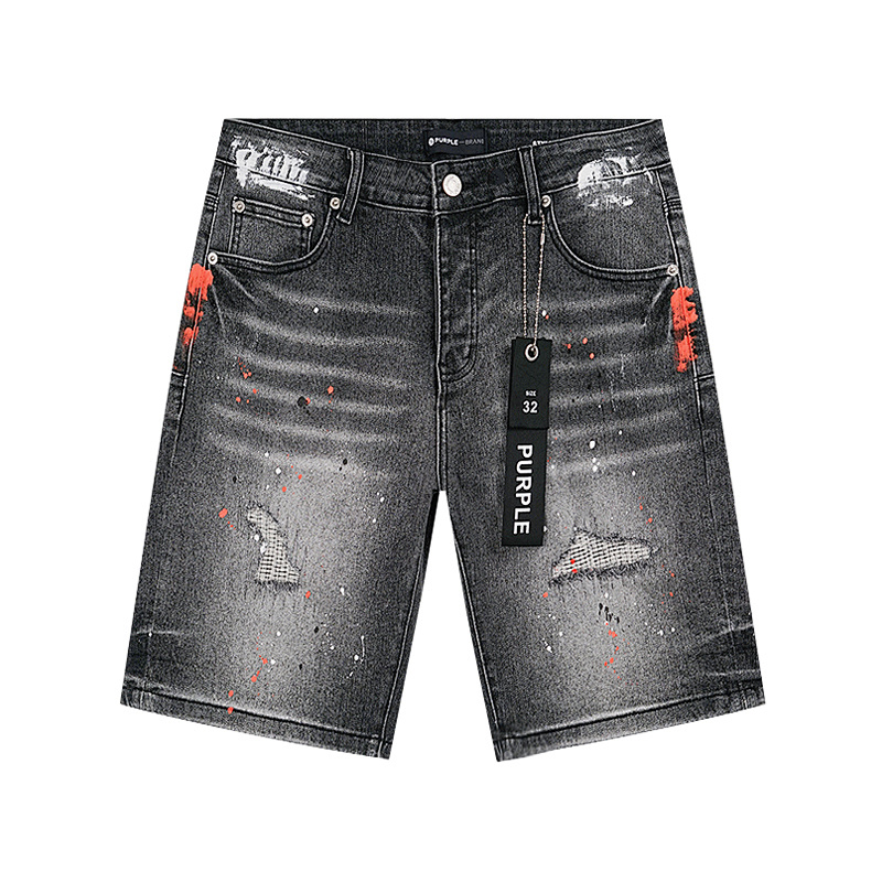 Purple Brand PU521 Jeans