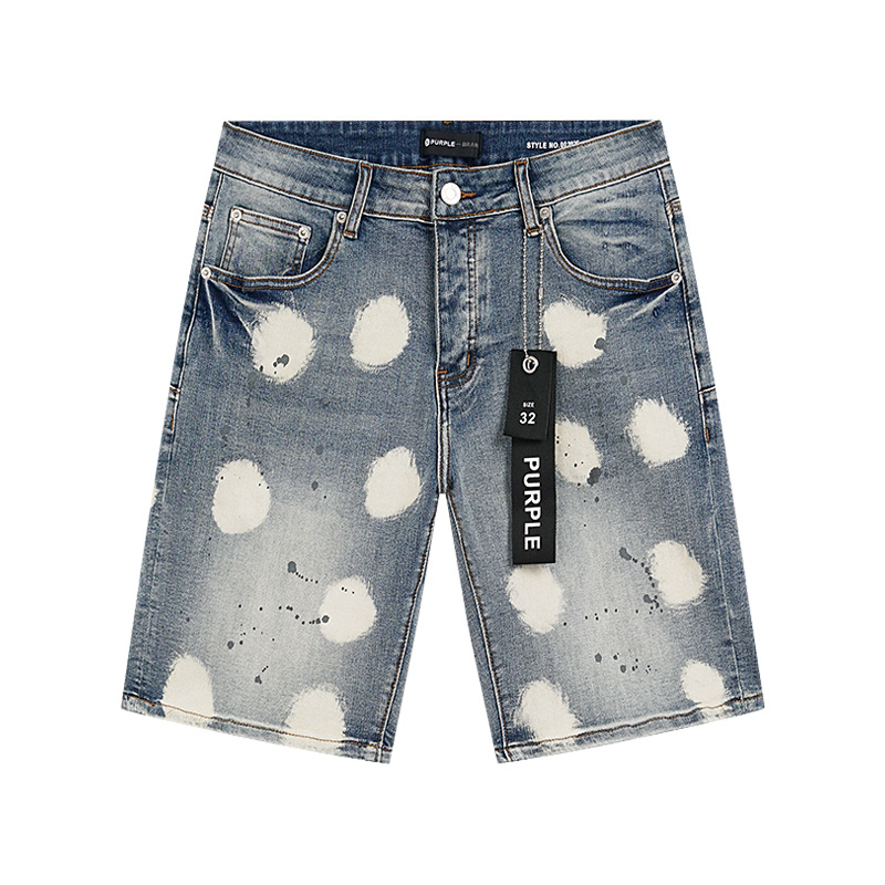 Purple Brand PU523 Jeans
