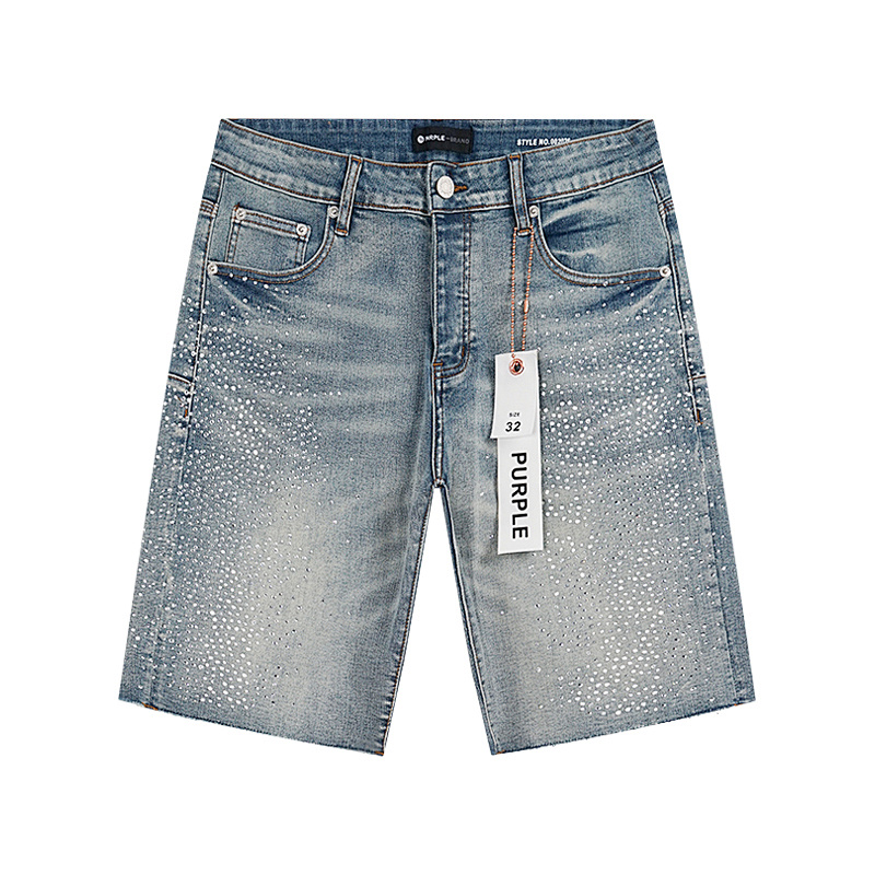 Purple Brand PU525 Jeans