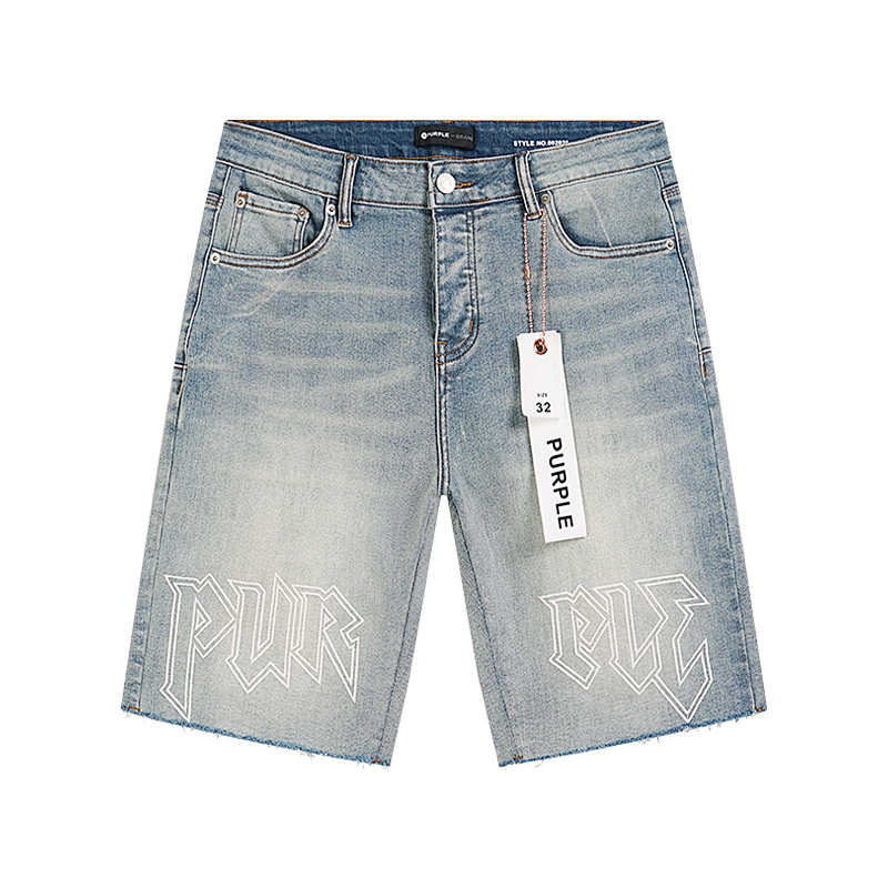 Purple Brand PU527 Jeans