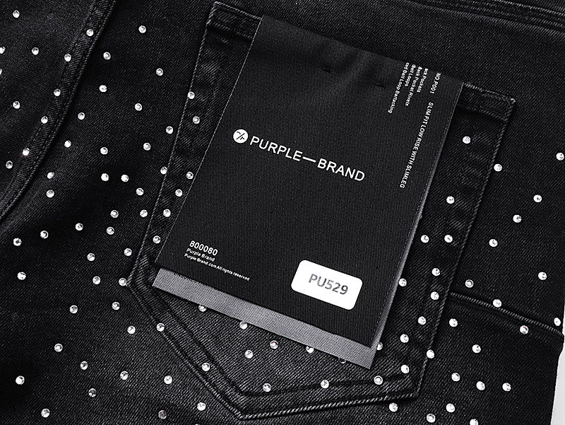 Purple Brand PU529 Jeans