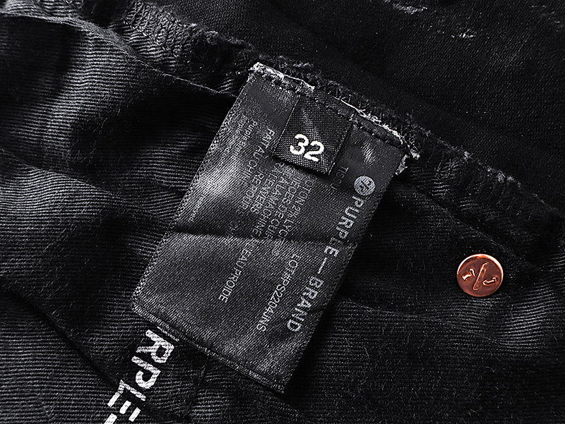 Purple Brand PU529 Jeans