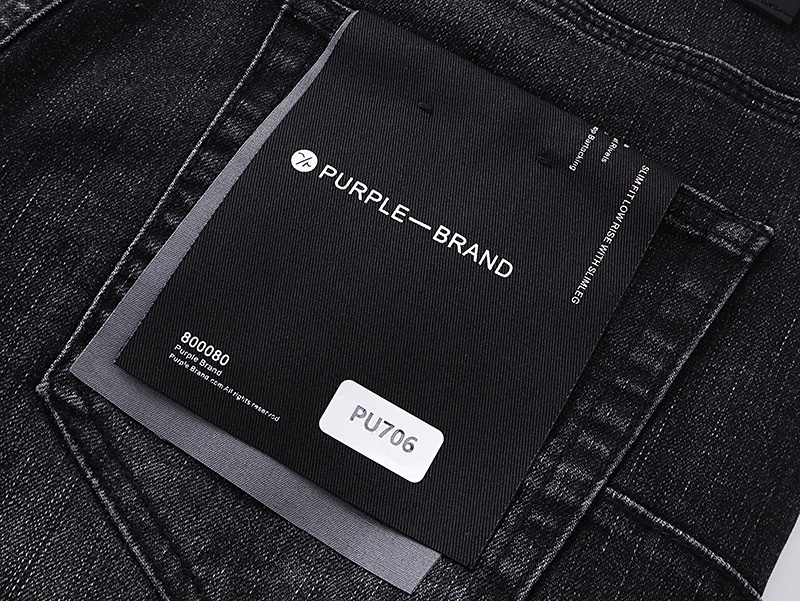 Purple Brand PU706 Jeans