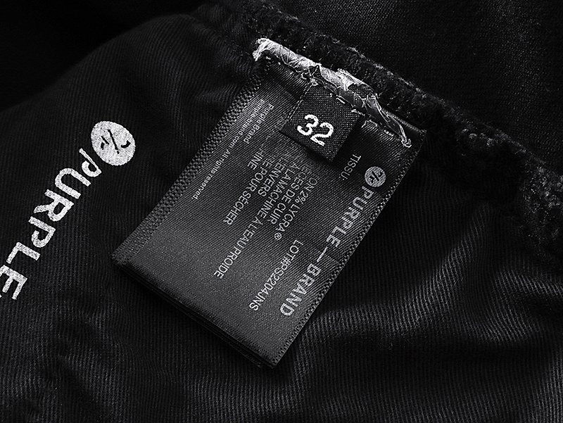 Purple Brand PU709 Jeans