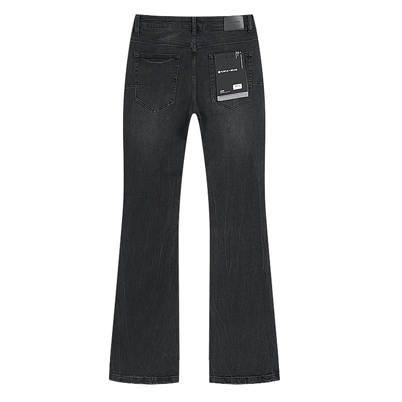 Purple Brand PU712 Jeans