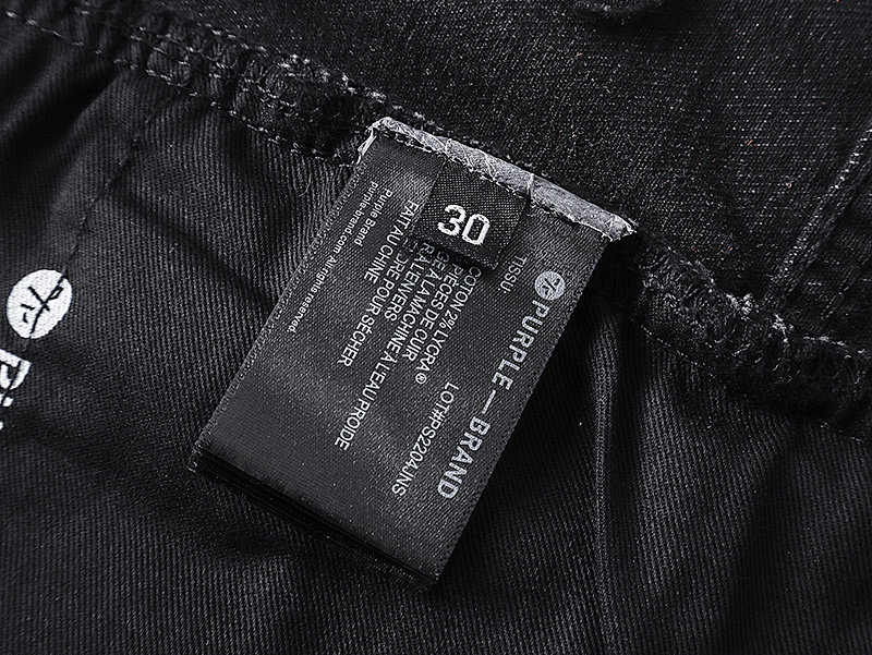 Purple Brand PU802 Jeans