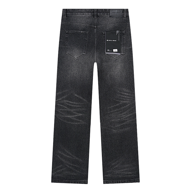 Purple Brand PU806 Jeans