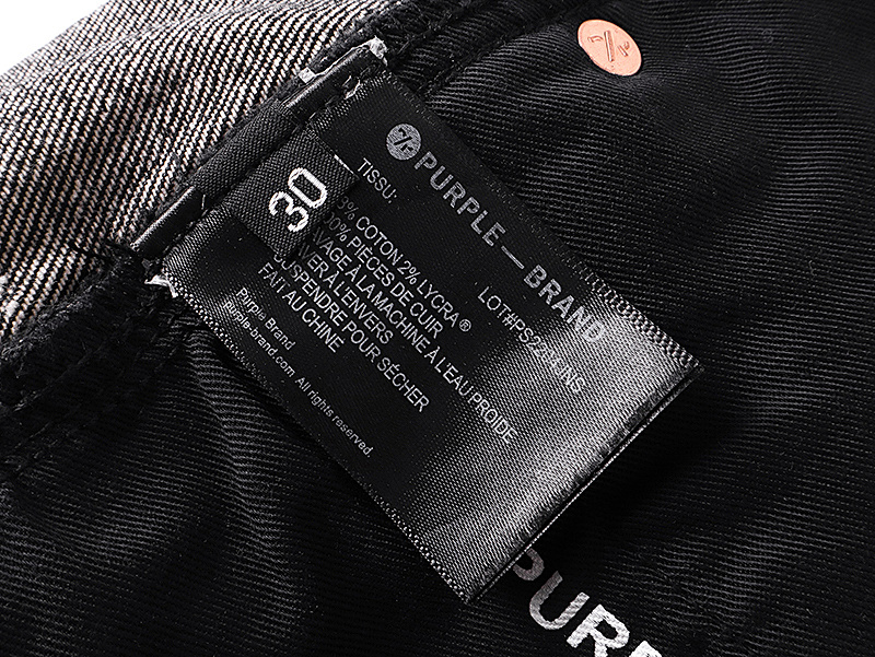 Purple Brand PU806 Jeans