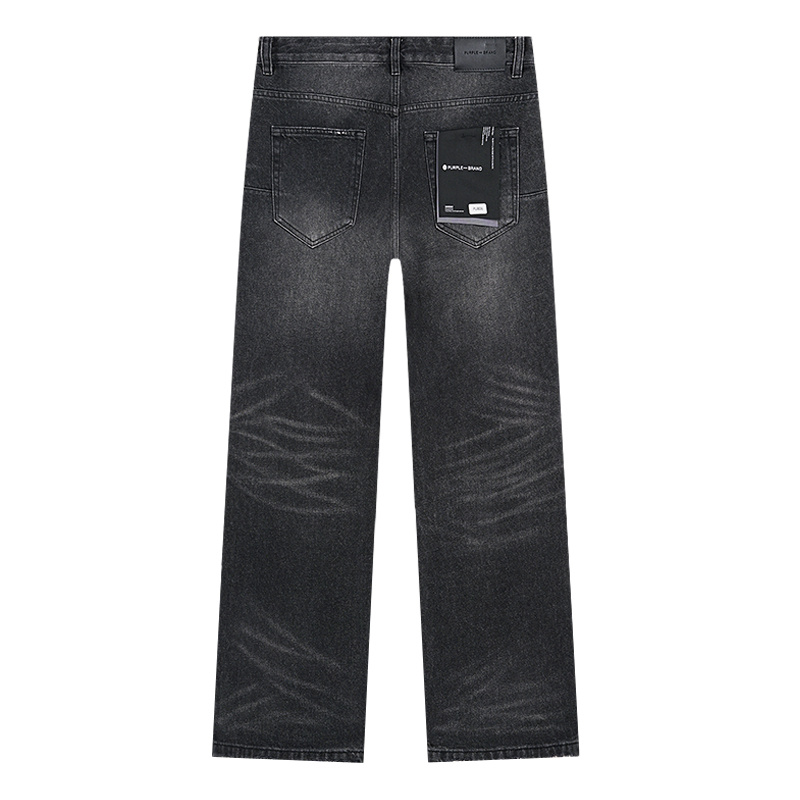 Purple Brand PU806 Jeans