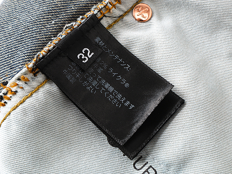 Purple Brand PU811 Jeans