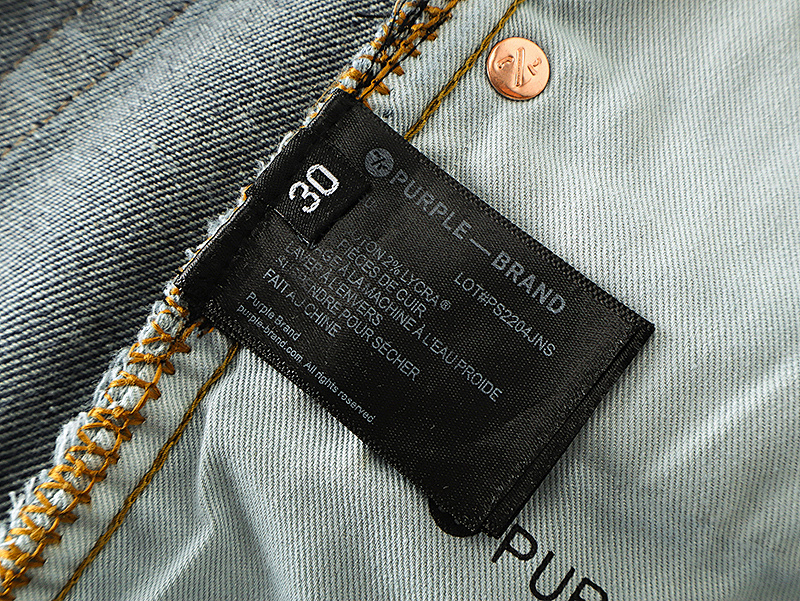 Purple Brand PU812 Jeans