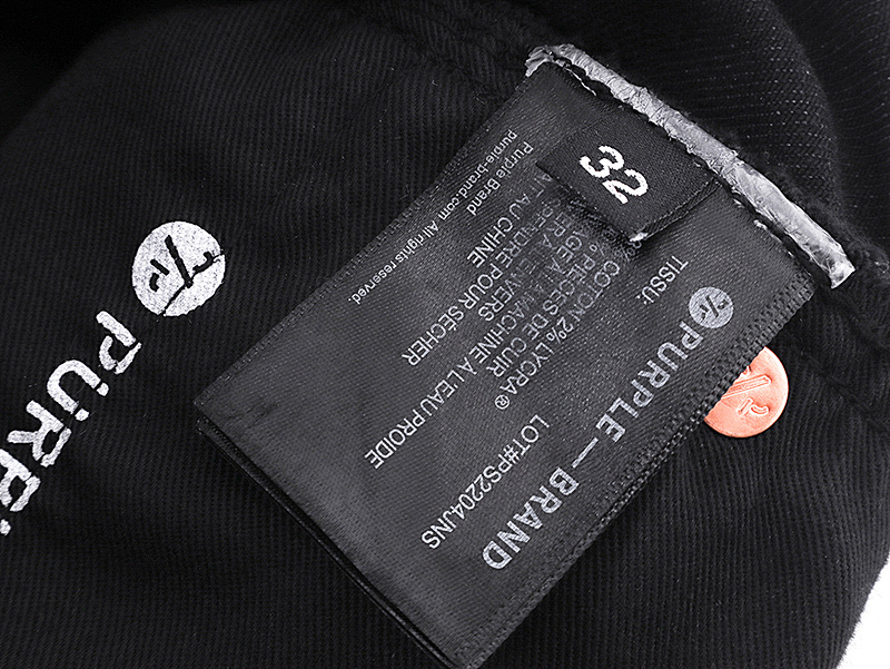 Purple Brand PU813 Jeans