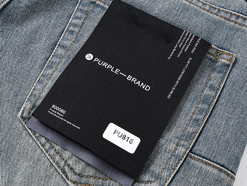 Purple Brand PU816 Jeans