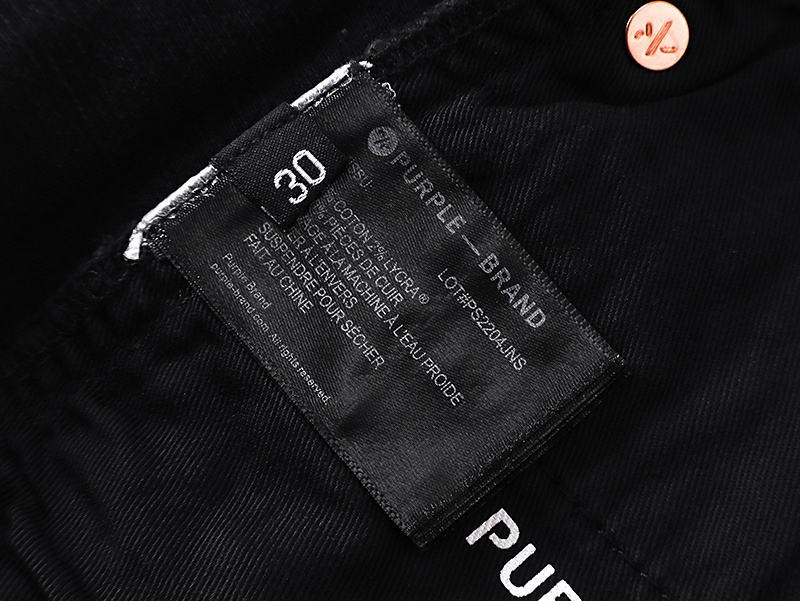 Purple Brand PU821 Jeans