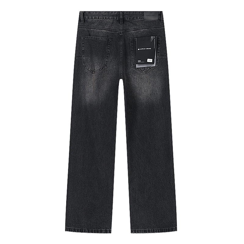 Purple Brand PU828 Jeans