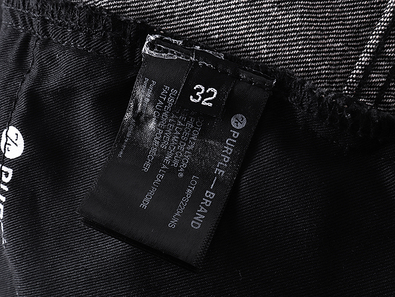 Purple Brand PU829 Jeans