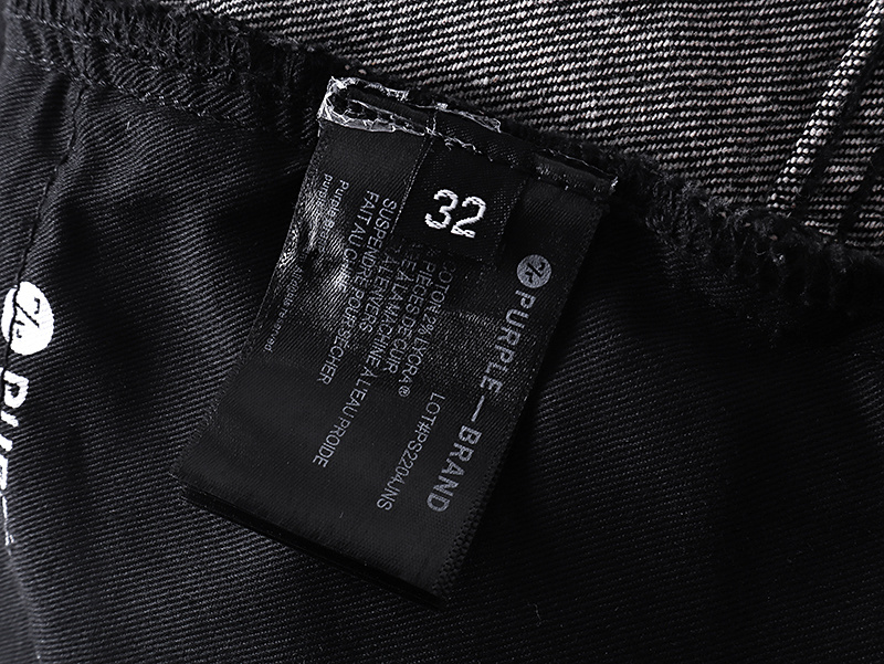 Purple Brand PU829 Jeans