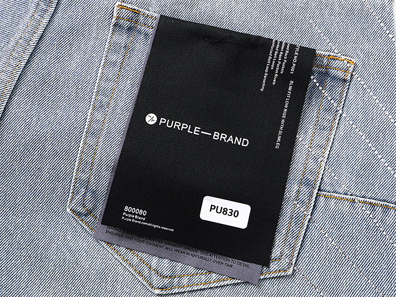 Purple Brand PU830 Jeans