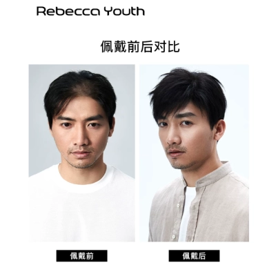 瑞贝卡假发男斜刘海短发全真人发全手织经典自然蓬松有型时尚头套 02
