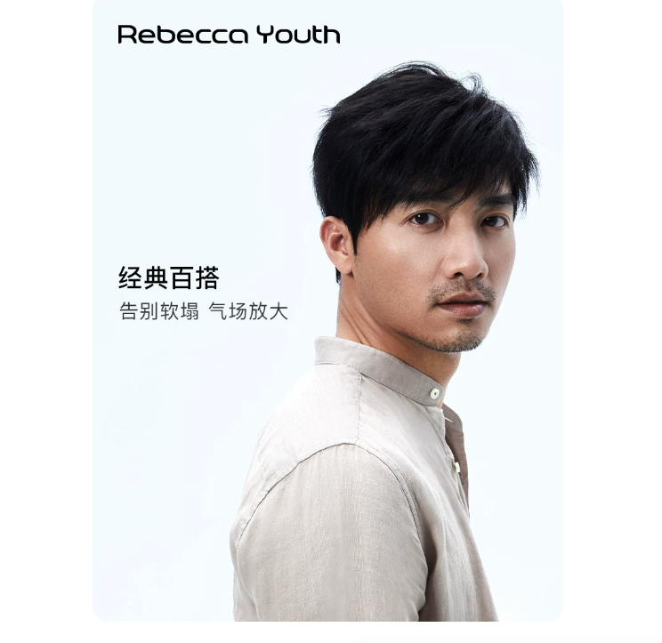 瑞贝卡假发男斜刘海短发全真人发全手织经典自然蓬松有型时尚头套