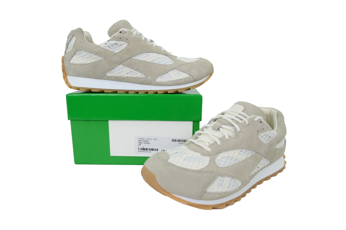 Bottega Veneta Orbit Beige Suede Sneakers