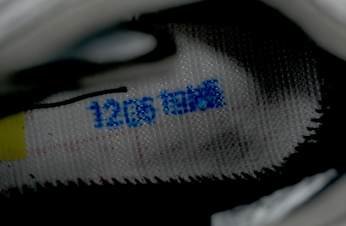 Off-White x Air Jordan 5 Retro SP CT8480-001 