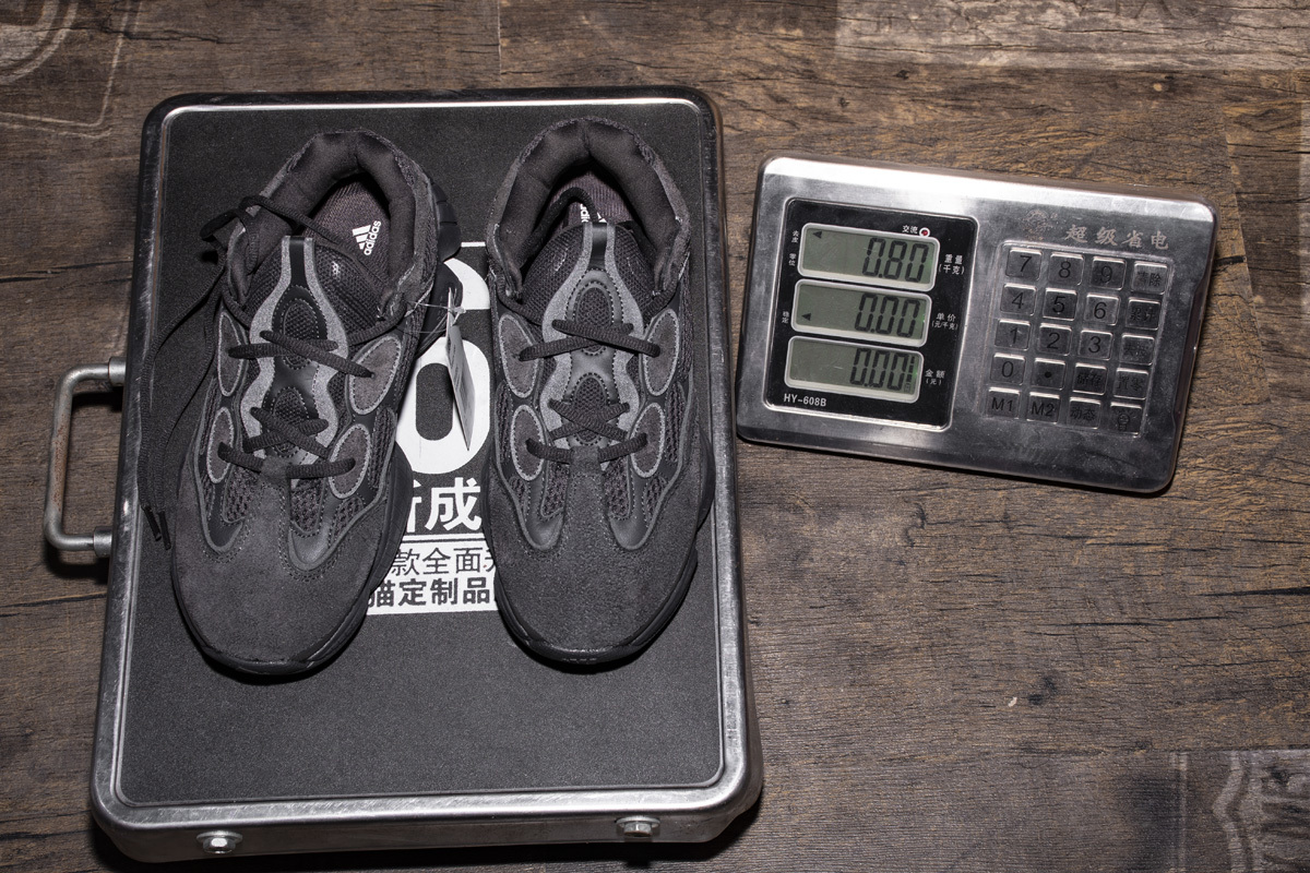 Yeezy 500 Utility Black Sneakers F36640