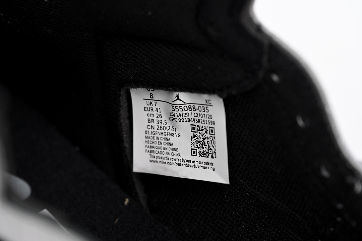 Air Jordan 1 Shadow 2