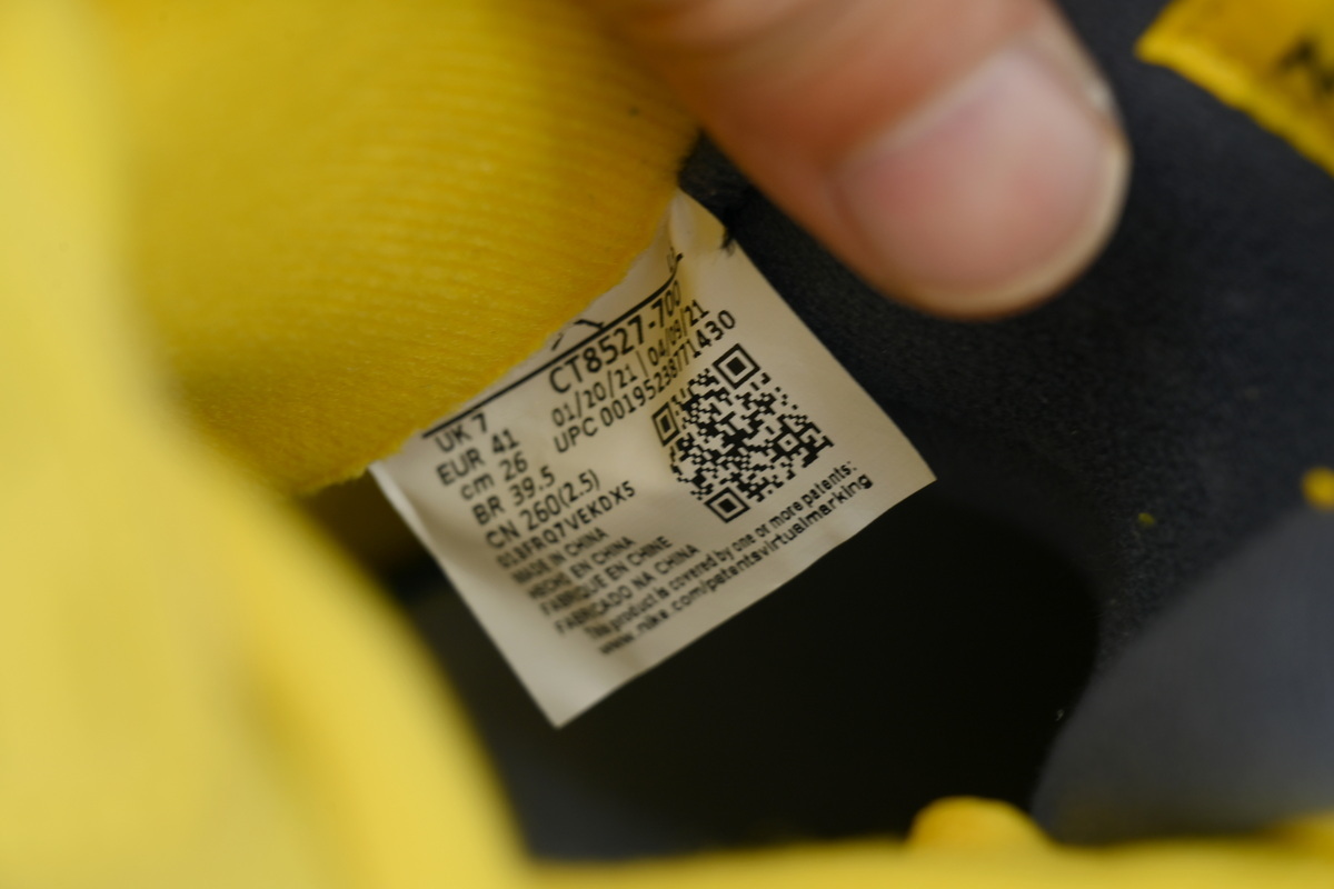  Air Jordan 4 Retro Lightning  CT8527-700