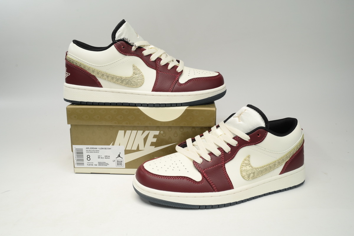  Air Jordan 1 Low SE Year of the Dragon  FJ5735-100