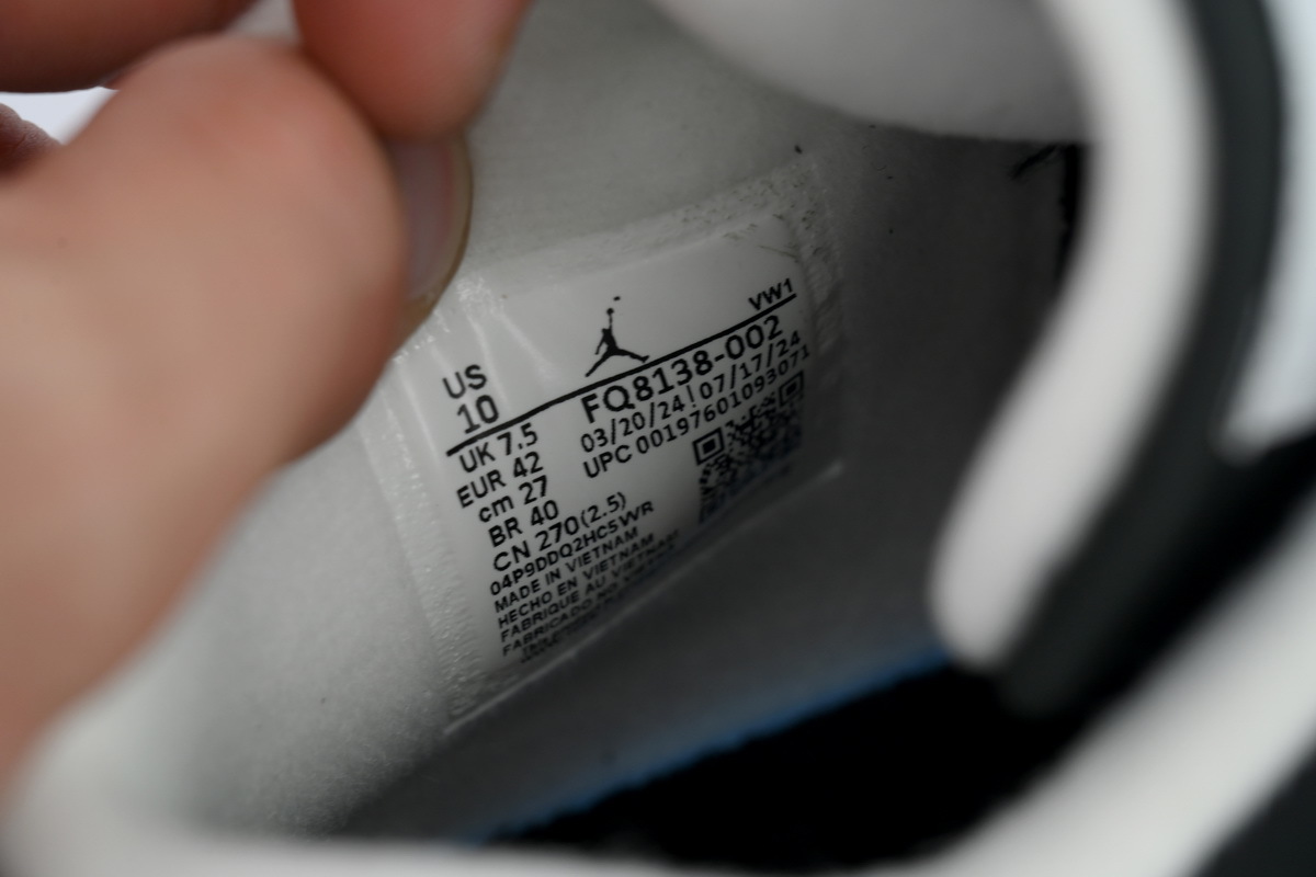 Air Jordan 4 Retro Fear FQ8138-002 