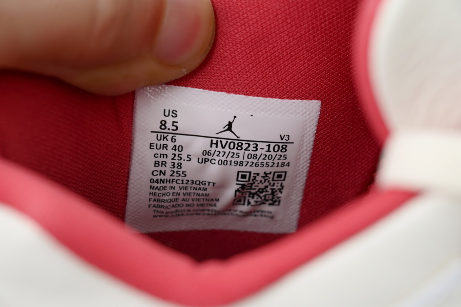  Air Jordan 4 Retro Valentine HV0823-108