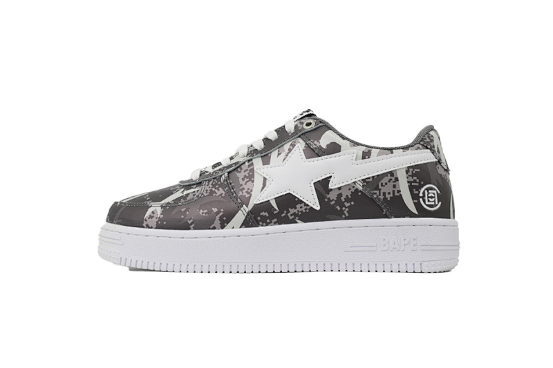 OZX-SHM931- 911P BATHING APE Dark Gray Camouflage