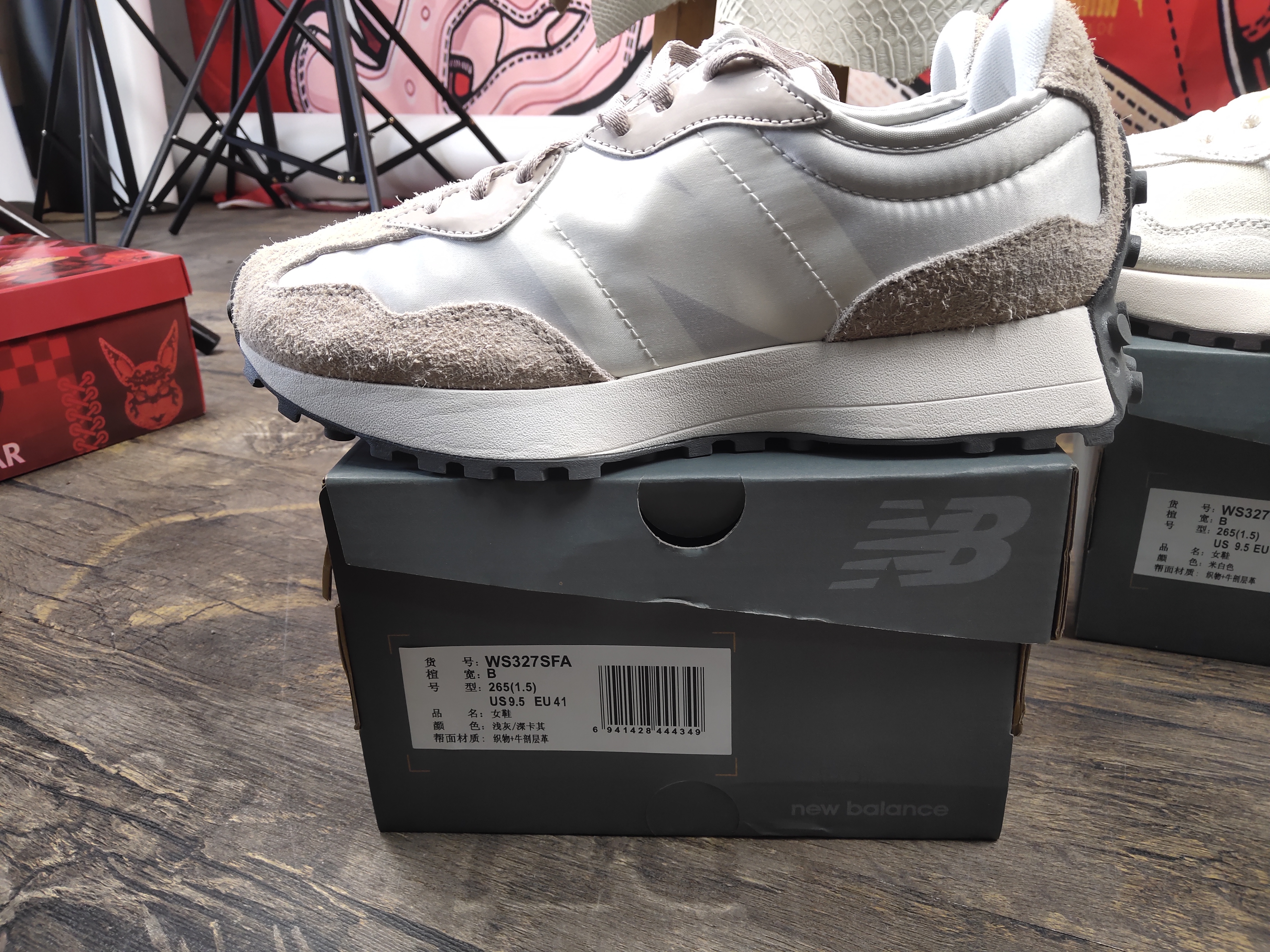  New Balance 327 Red Brown WS327SFA