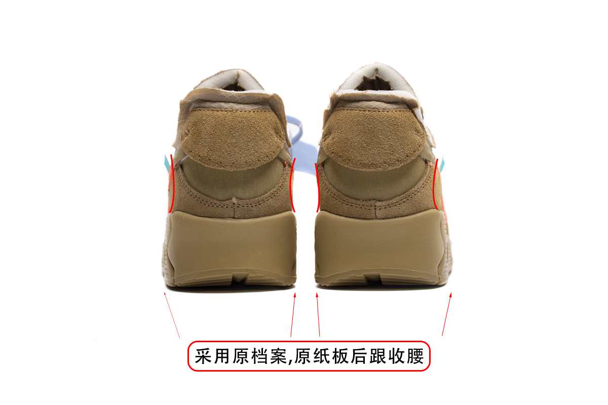  Off-White  Nike Air Max 90 AA7293-200