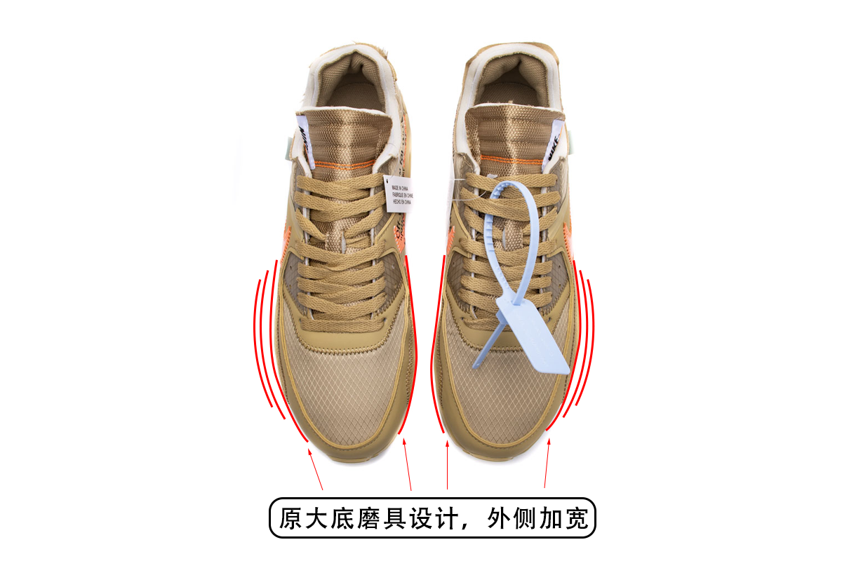  Off-White  Nike Air Max 90 AA7293-200