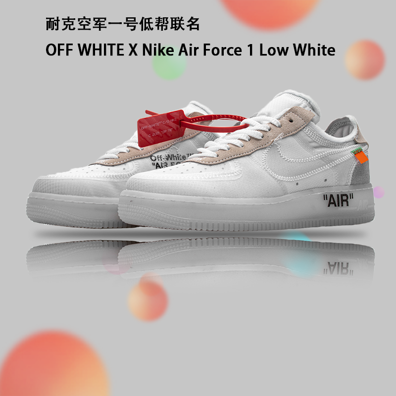  OFF White  Air Force 1 Low White AO4606-100