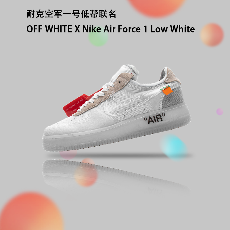  OFF White  Air Force 1 Low White AO4606-100