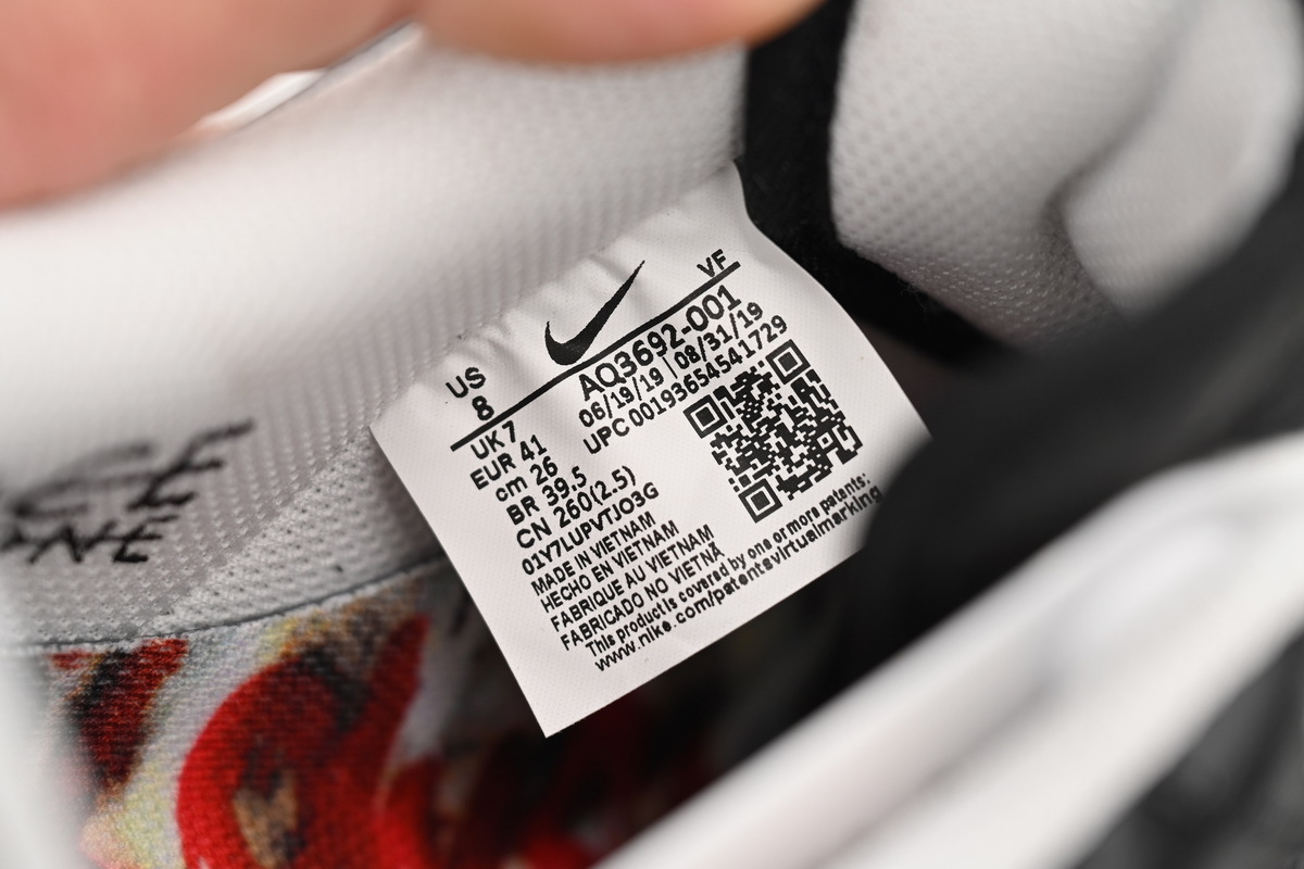  PEACEMINUSONE Nike Air Force 1 AQ3692-001
