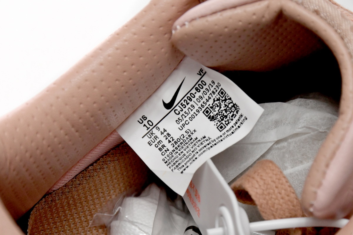CLOT  Nike Air Force 1 Low Premium Rose Gold Silk CJ5290-600 