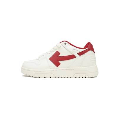 OMIA189G 23LEA007 0125 FF-WHITE Out Of White White Red 01