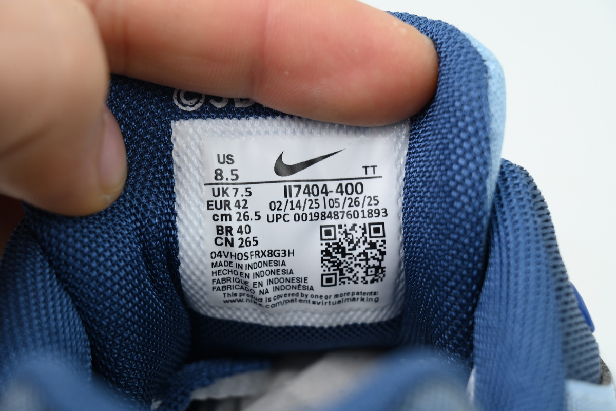 Nike Air Max Muscle 95 QS