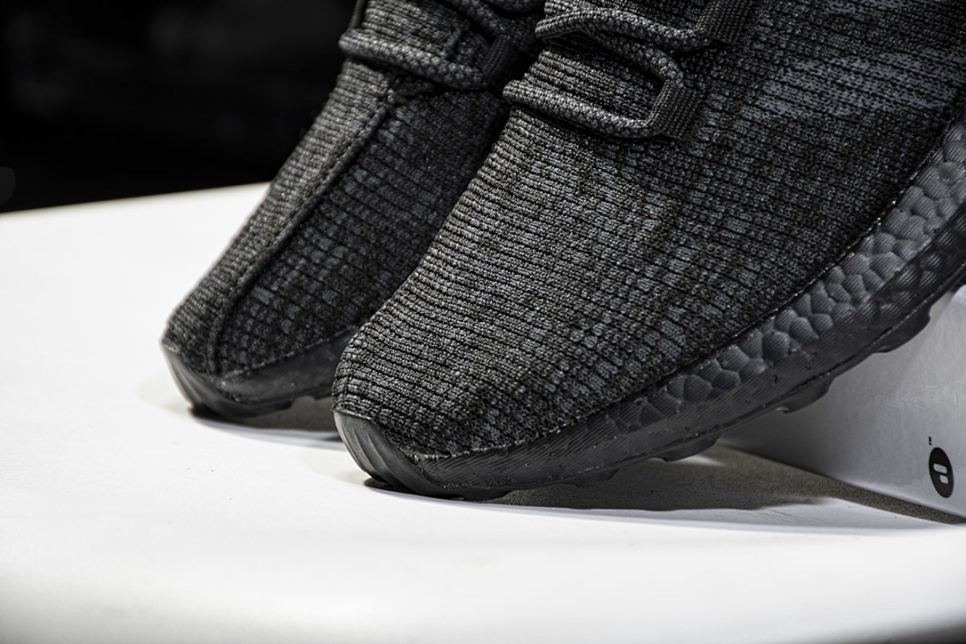 Adidas Pure Boost