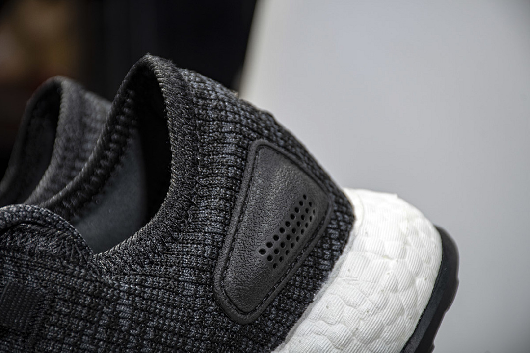 Adidas PureBoost