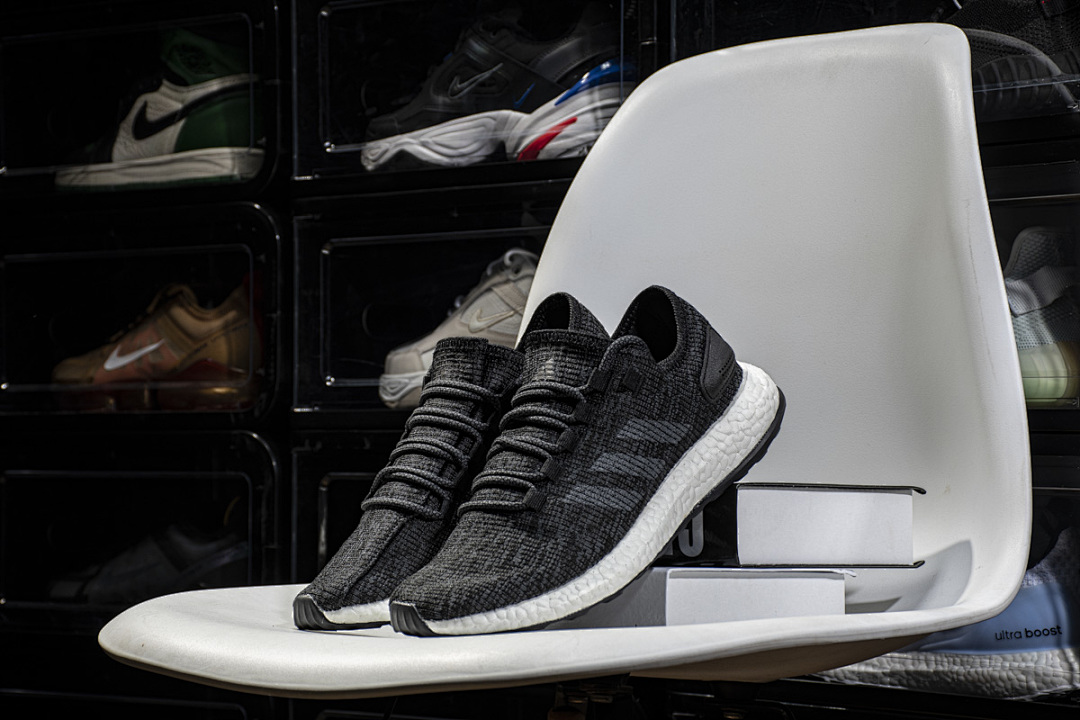 Adidas PureBoost