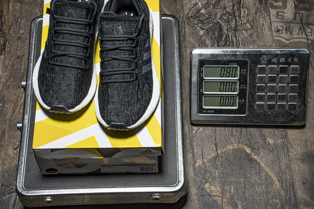 Adidas PureBoost