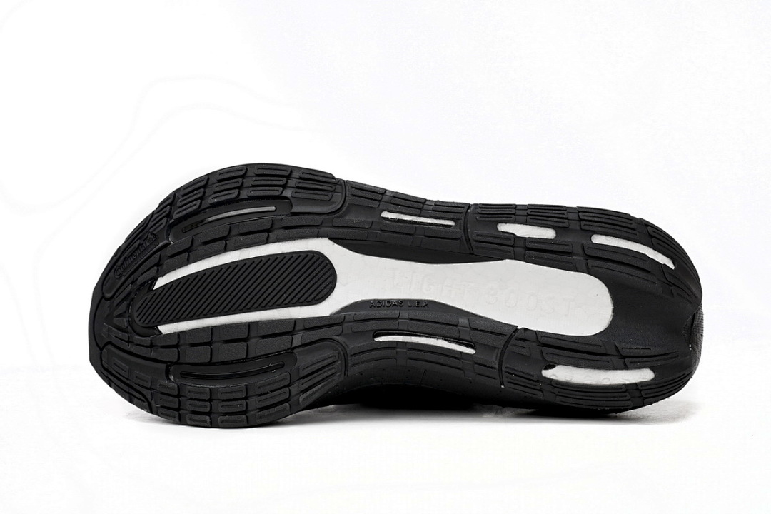 Adidas Ultra Boost 2023 LIGHT Black And White GZ5159