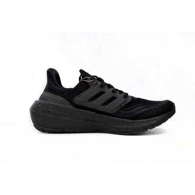 Adidas Ultra Boost 2023 LIGHT Black And White GZ5159 02